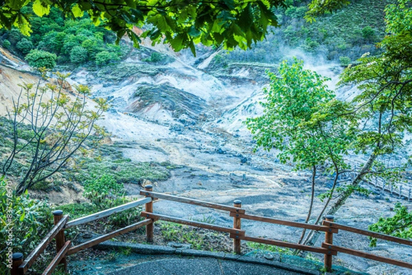 Obraz the various landscapes of a volcanic valley