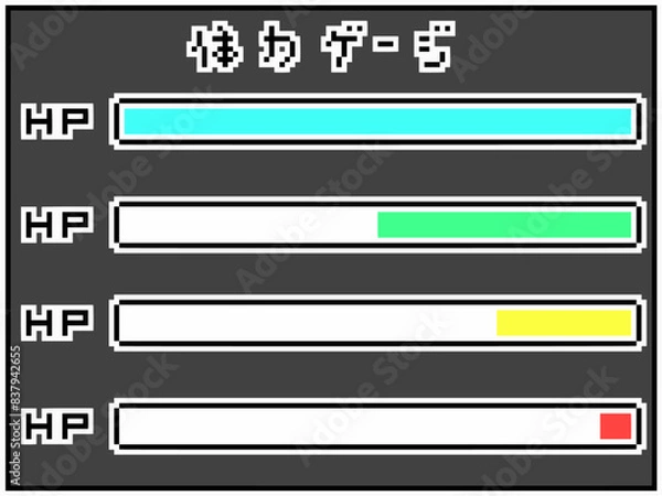 Fototapeta 体力ゲージのドット絵のセット