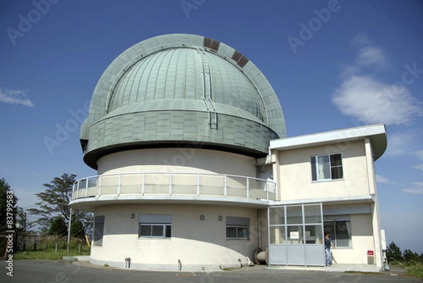 Obraz  星と緑の創造センター