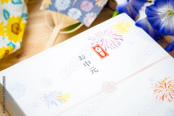 Obraz 夏がいっぱいなお中元