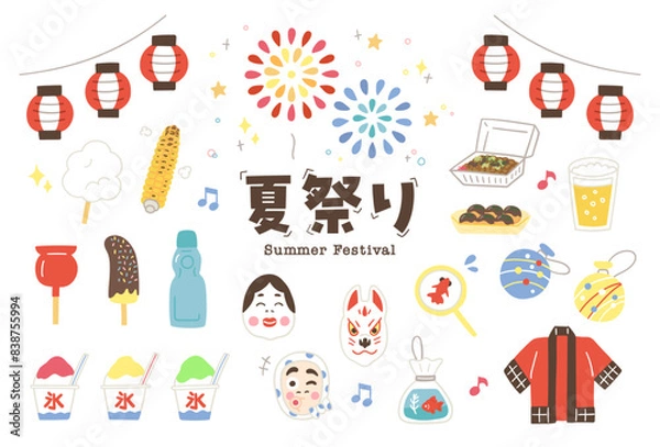 Obraz 手書きで可愛い日本のお祭りの線画ベクターイラスト／夏祭り・縁日	