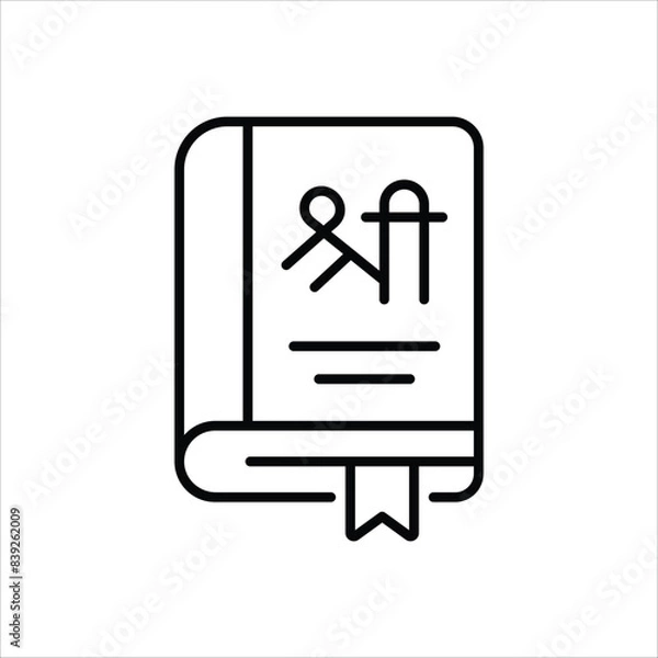 Fototapeta Bhagavad Gita vector icon