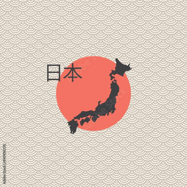 Obraz Japan's rising sun symbol