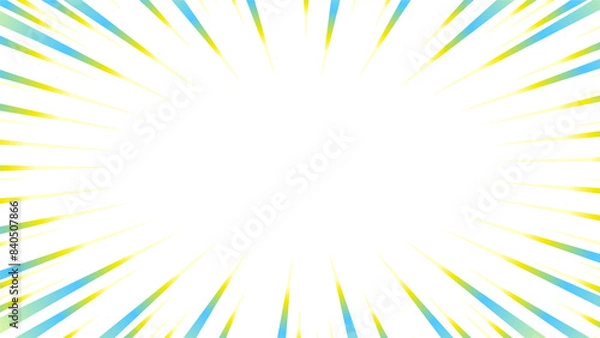 Fototapeta カラフルなグラデーションの集中線の素材