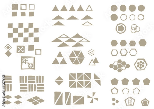 Obraz ラフな手描き風の和柄が作成できるスタンプセット1_基本図形