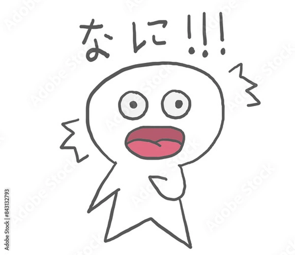 Obraz Surprising in JP