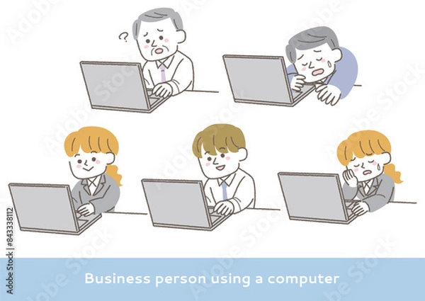 Fototapeta 
パソコンをしているビジネスパーソンのイラストセット
