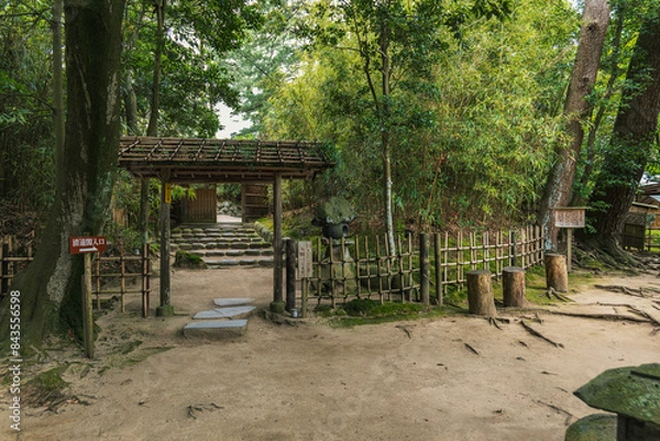 Fototapeta 山形 鶴舞園 中門