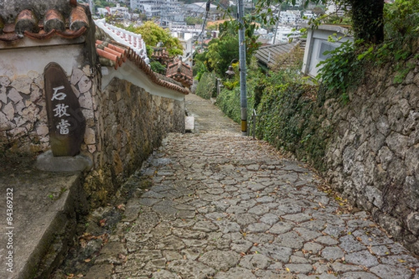 Obraz 沖縄県　那覇市　金城町の石畳