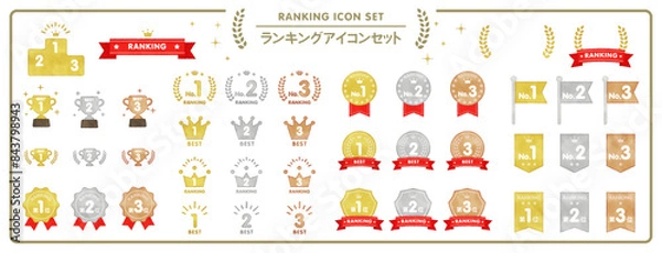 Obraz 手描き風ベクターのランキングアイコンセット