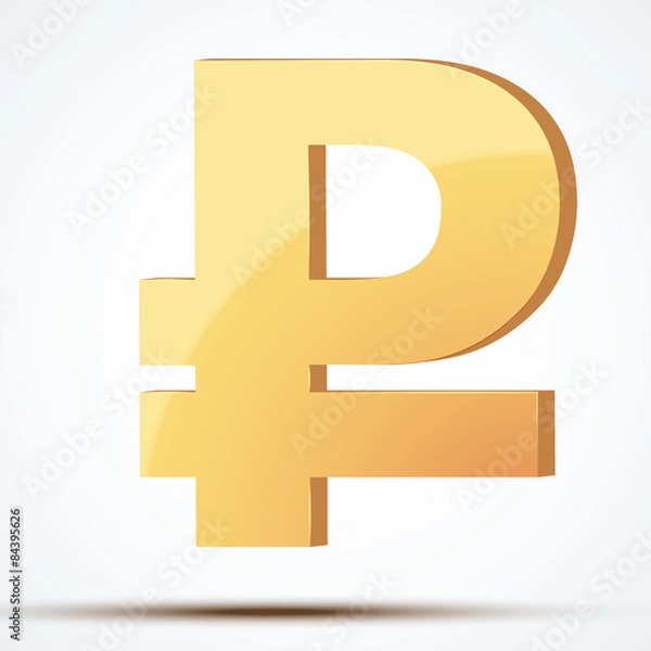 Fototapeta Golden symbol of ruble
