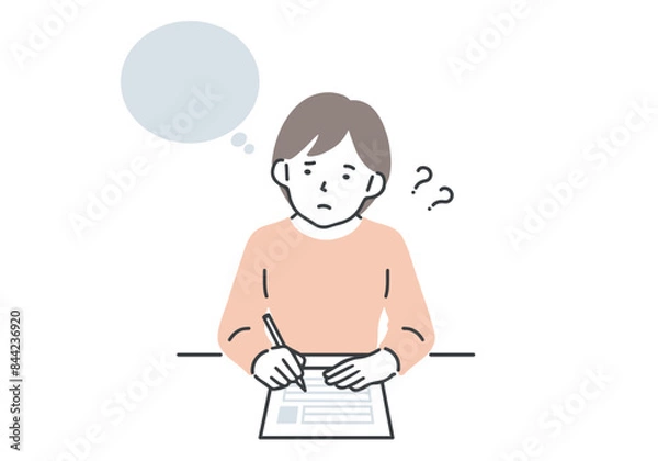 Obraz 履歴書の書き方に悩む女性