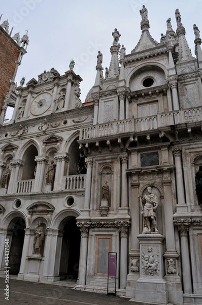 Fototapeta cour intérieure