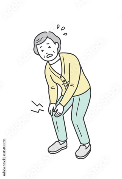 Fototapeta 膝の痛みで膝に手を当てる高齢女性のイラスト
