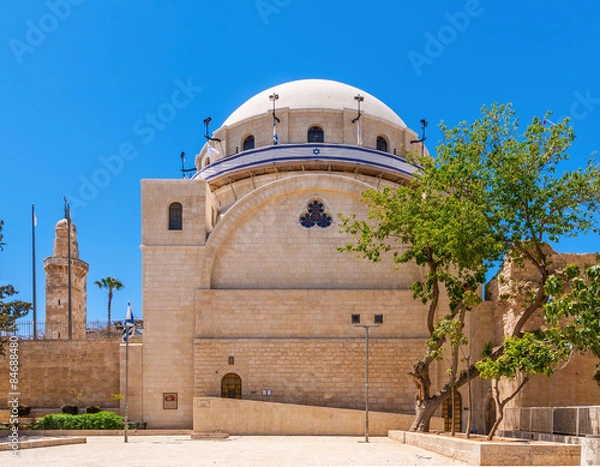 Obraz Restored Synagogue in Jerusalem. Israel