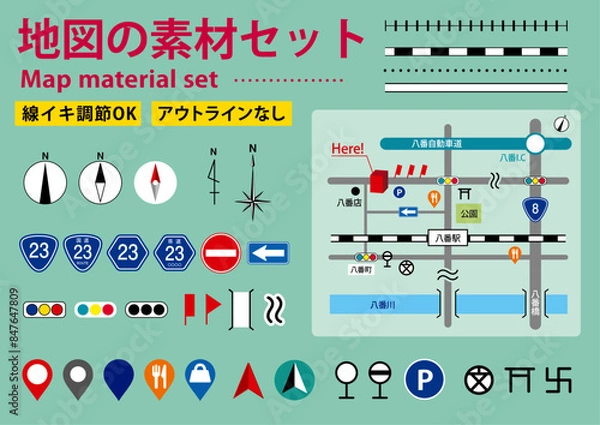 Obraz 編集可能な地図や案内図の素材パーツセット