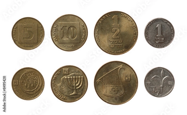 Obraz Israeli Coins