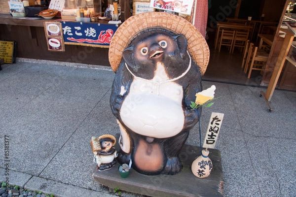 Obraz 信楽焼の狸