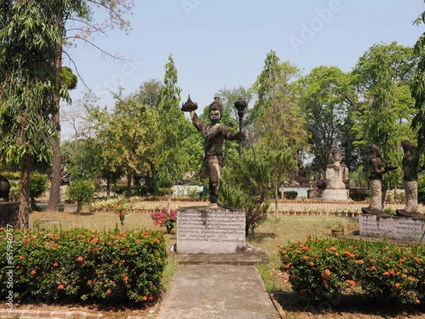 Fototapeta タイ　ノーンカーイのサラゲオグー