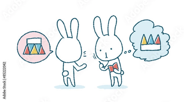 Obraz ウサギの伝言