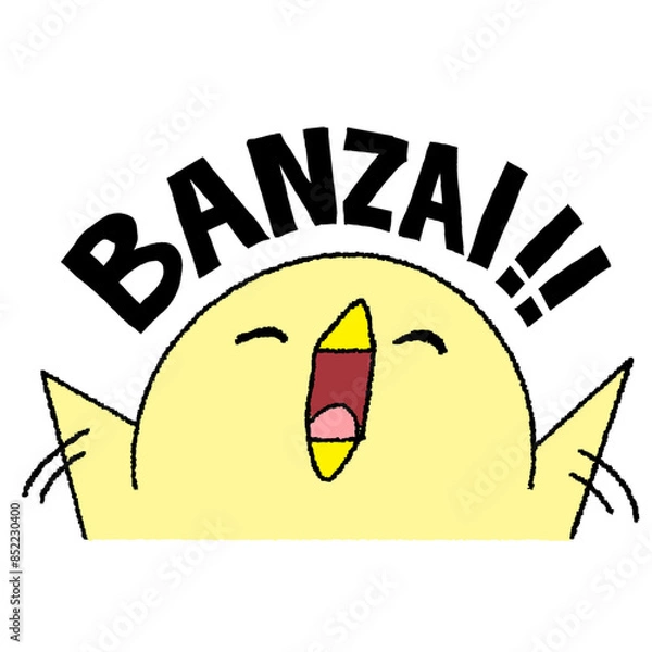 Obraz 万歳するひよこ