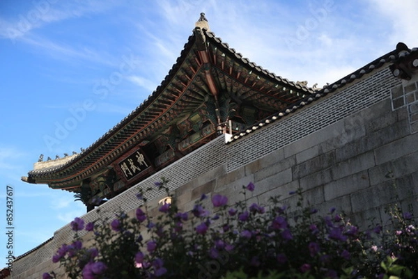 Obraz 서울 경복궁