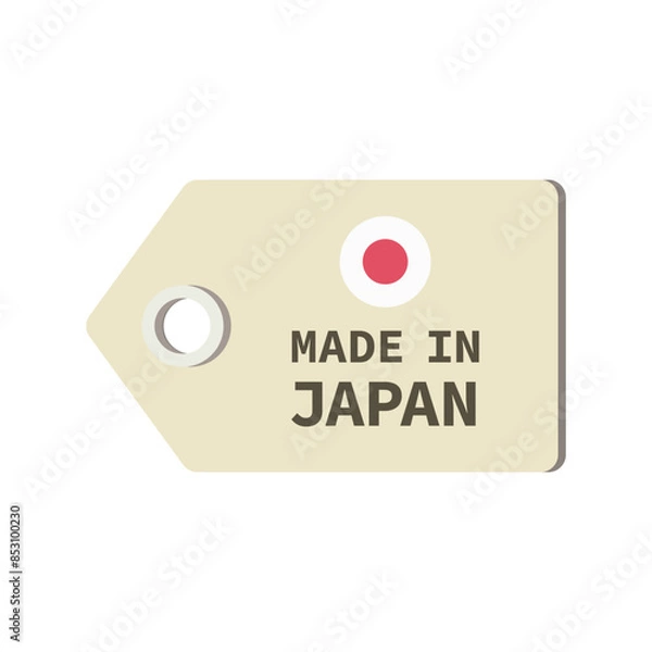 Fototapeta 日本産