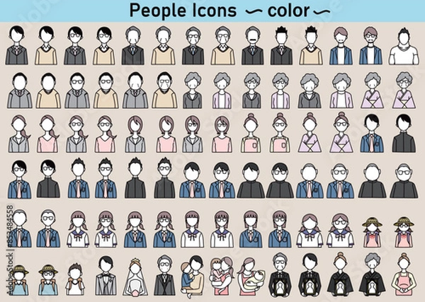 Fototapeta 人物　アイコン集　カラー