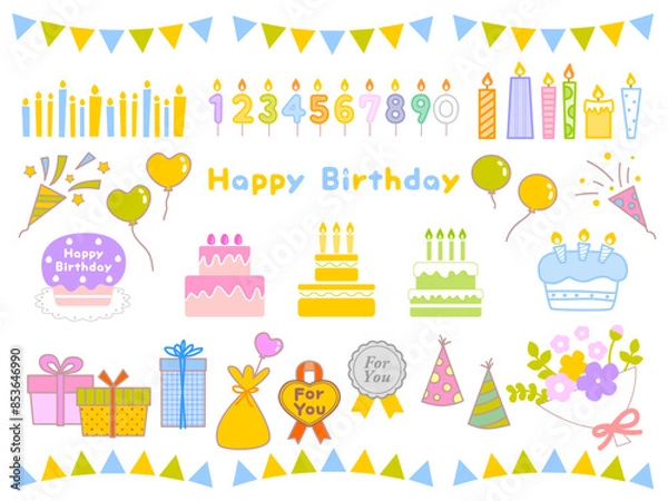 Fototapeta 誕生日のイラストセット・カラー