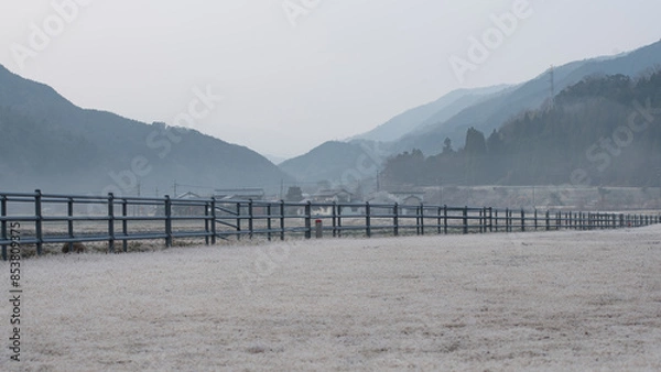 Fototapeta landscape with fence and mountains