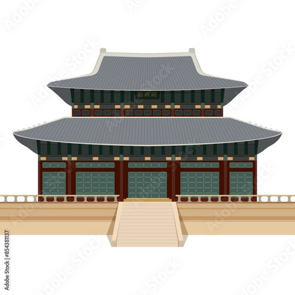 Fototapeta 근정전(한국+역사+한옥+기와집+건물)