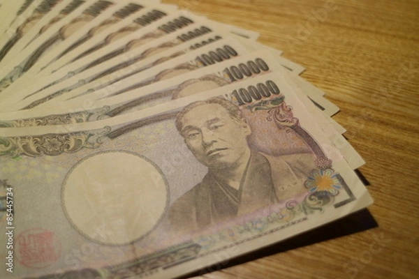 Fototapeta 一万円札