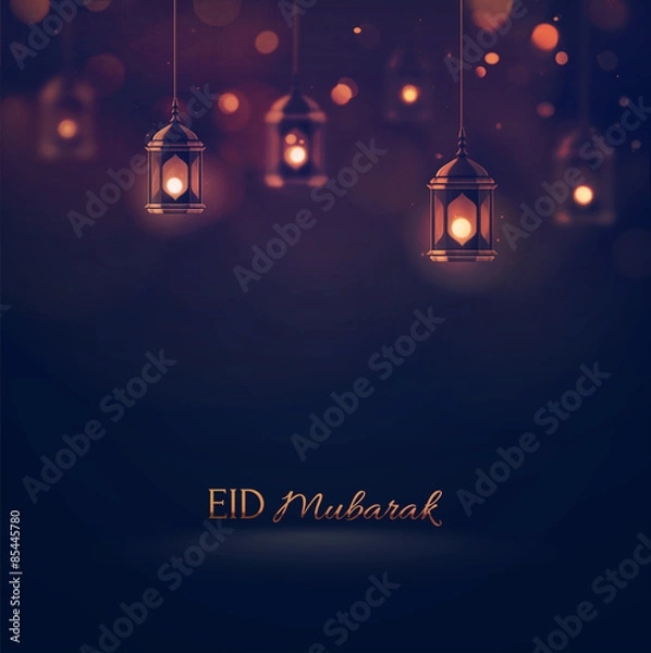 Obraz Eid Mubarak