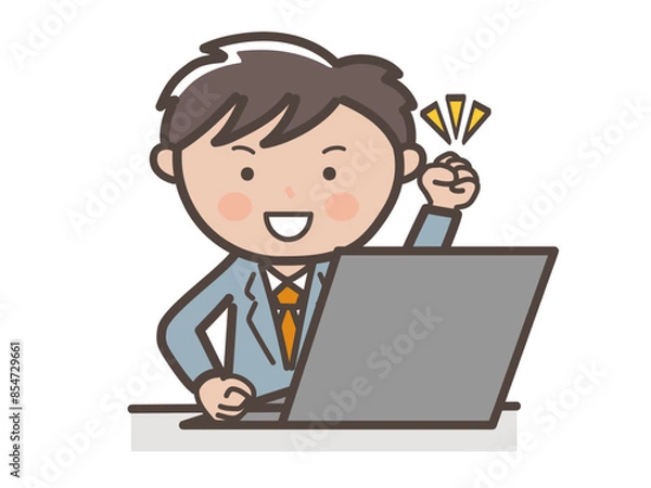 Fototapeta パソコン作業をしながらガッツポーズをする男性ビジネスマンのイラスト