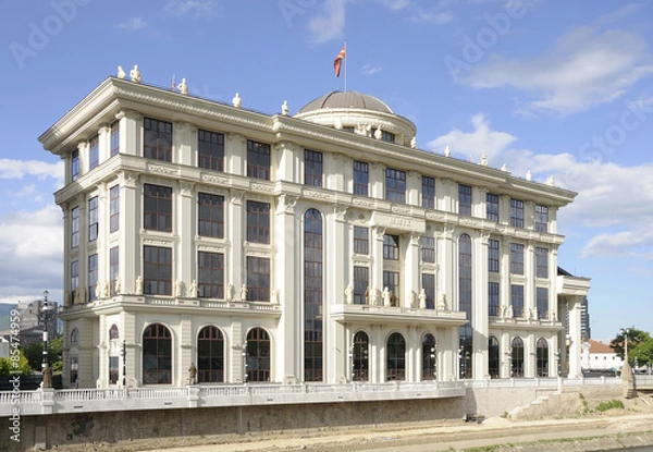 Obraz Ministry of Foreign Affairs in Skopje