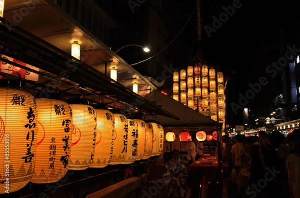 Obraz Gion festival, 祇園祭 宵山