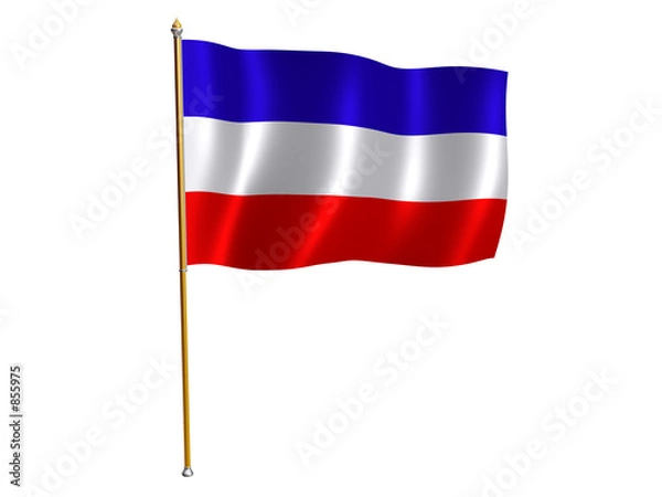 Fototapeta yugoslavia silk flag