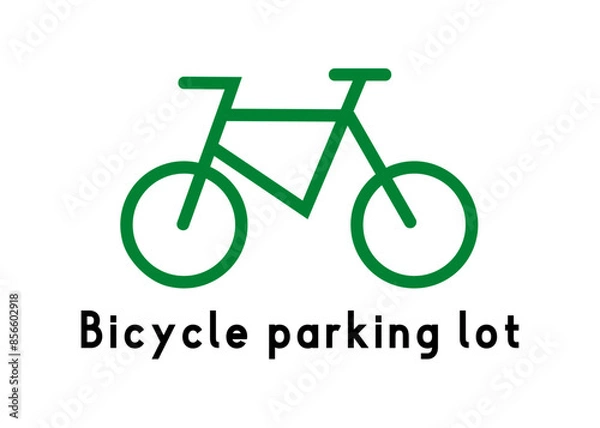 Fototapeta 駐輪場マーク シンプルでおしゃれな緑色の自転車置き場の看板 張り紙のイラスト