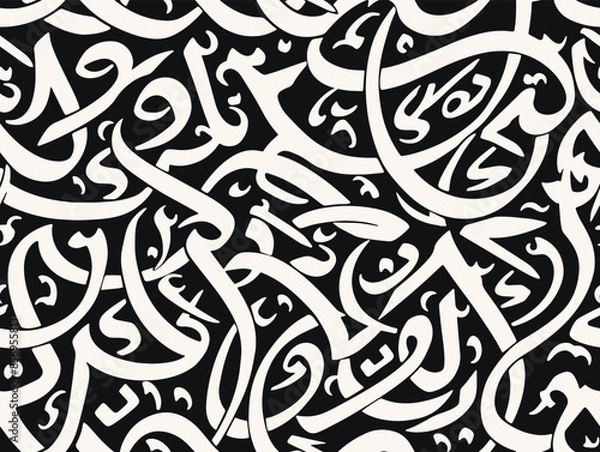 Fototapeta Perfectly seamless pattern, vector repeated abstract arab alphabet texture. Unreal arabic calligraphy background, black and white handwritten monochrome wallpaper, fictional lettering.