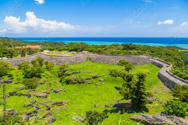 Fototapeta 今帰仁城跡