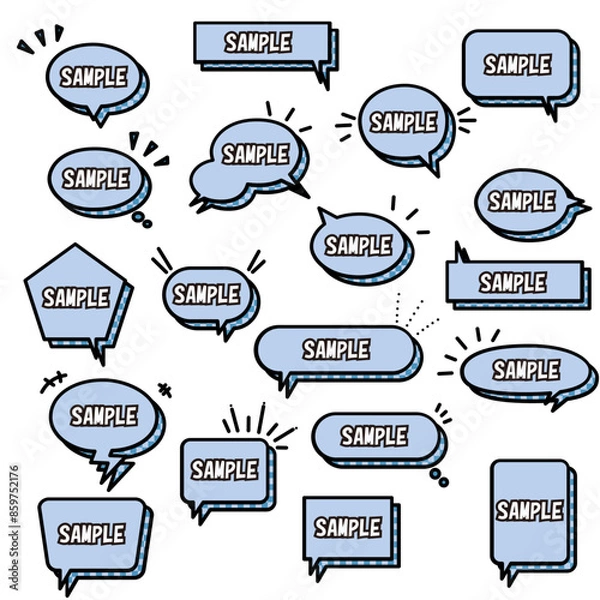 Fototapeta シンプル吹き出しのセット