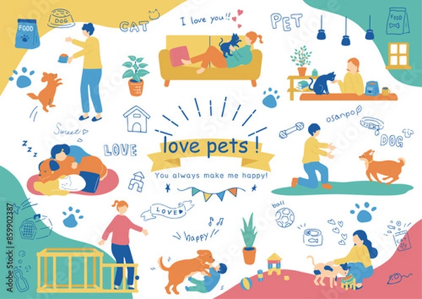 Fototapeta ペットとの暮らしを楽しむ人達