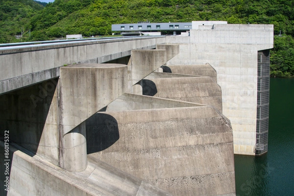 Obraz 苫田ダム