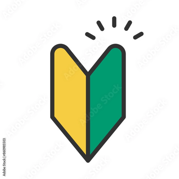 Obraz 初心者　アイコン