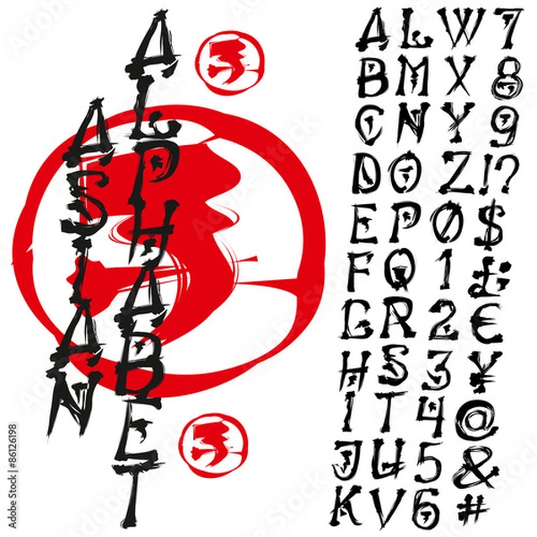 Obraz asian vector alphabet