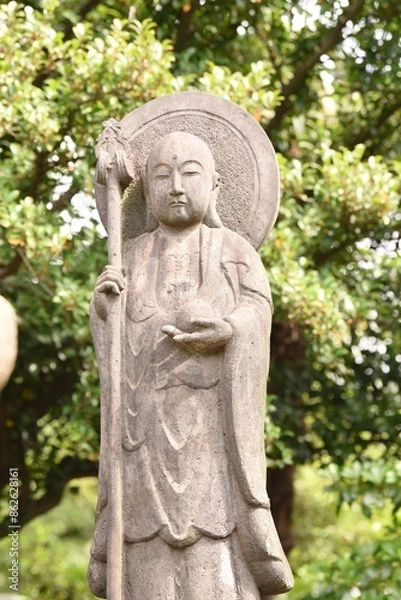 Obraz ueno park tokyo sculpture