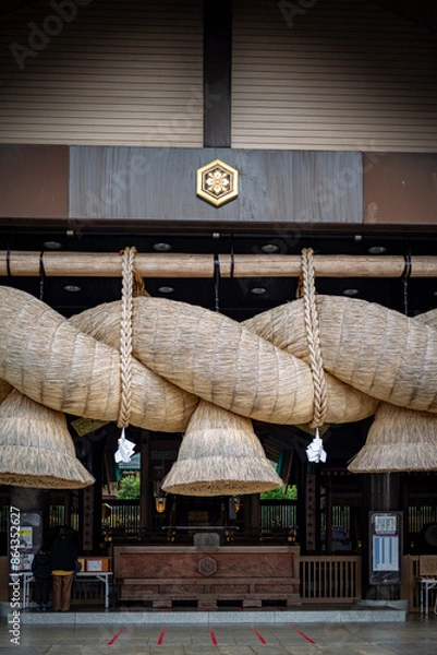 Obraz 茨城県笠間の出雲大社のしめ縄