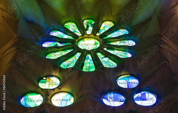 Fototapeta Sagrada green and blue