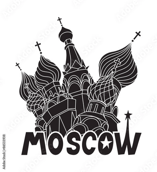 Fototapeta Moscow