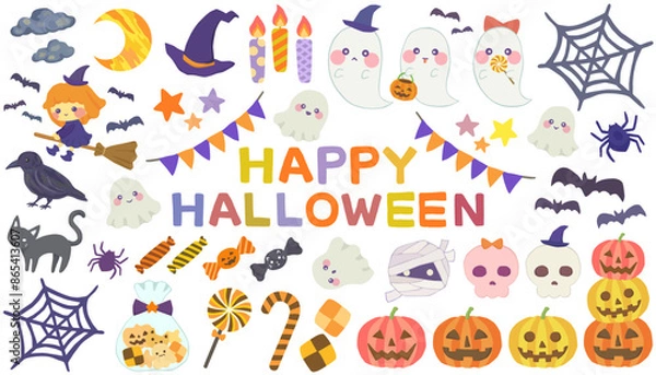 Fototapeta ハロウィンのイラストセット ベクター素材